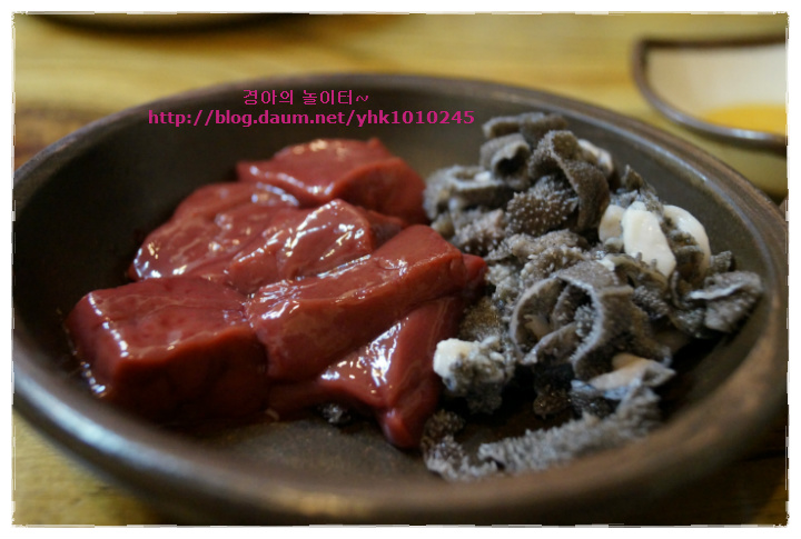 하나정육식당 이미지