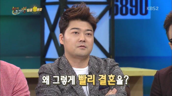 권오중이 결혼을 빨리한 이유.jpg | 인스티즈