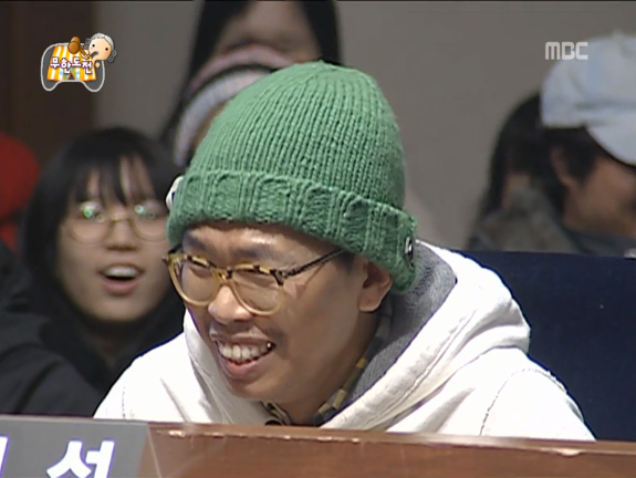무한도전 죄와 길 짜투리 | 인스티즈