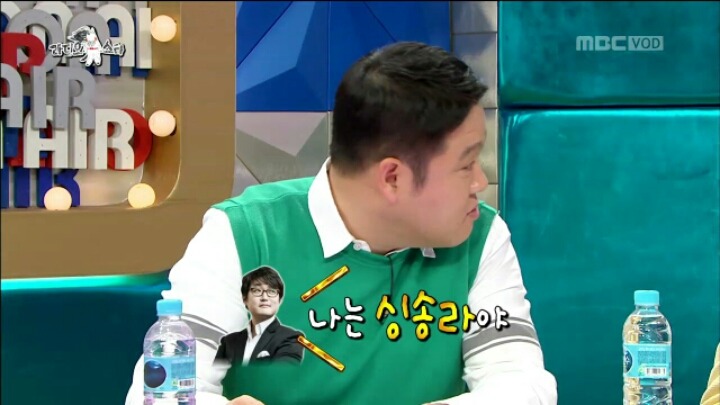 [라디오스타] 줄임말 싫어하는 JYP | 인스티즈