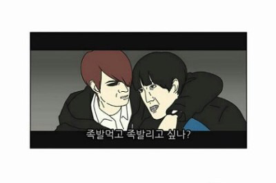 세계과자 이미지