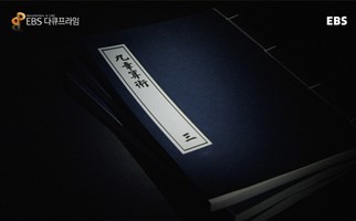 미지수 이미지