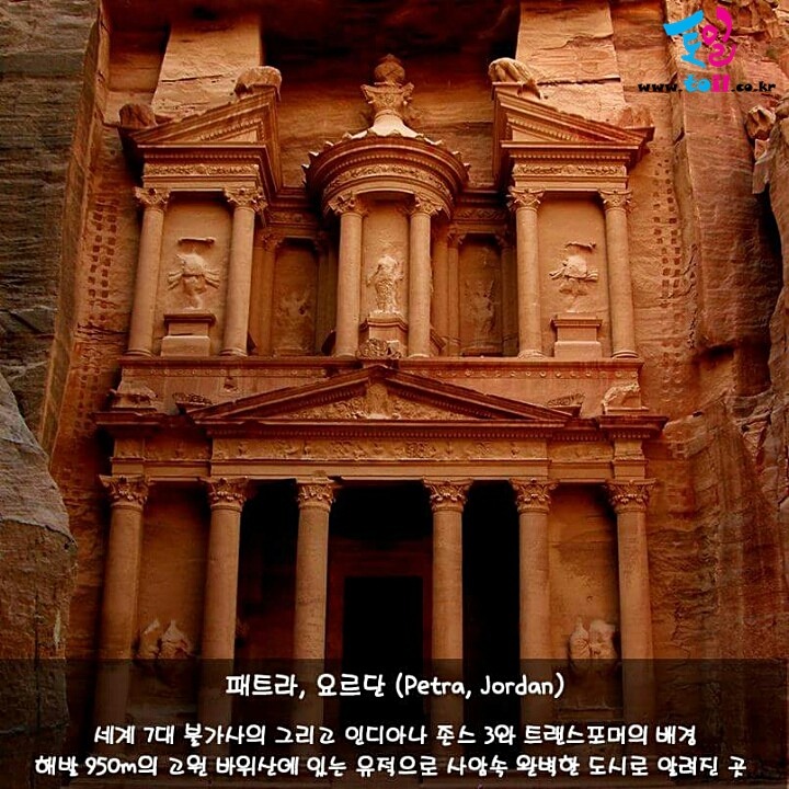 죽기전에 꼭 가봐야 될 세계 여행지 | 인스티즈