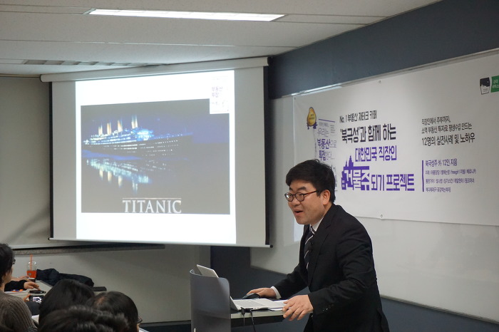 우부 이미지