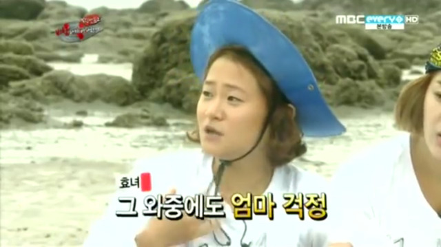 [무한걸스] 연예계 활동중 가장 비참했던 순간 | 인스티즈