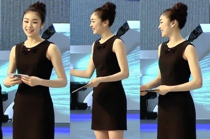 퀸연아 사진 | 인스티즈