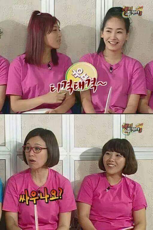 유재석식 개그 | 인스티즈