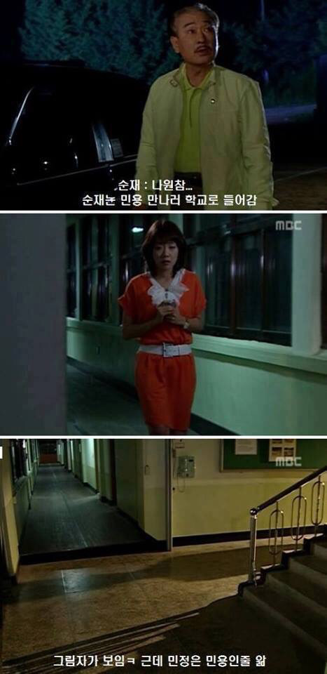 내 기준 진짜 웃긴거 쓰리탑 | 인스티즈