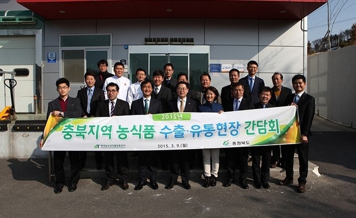 (주)옥천식품 이미지