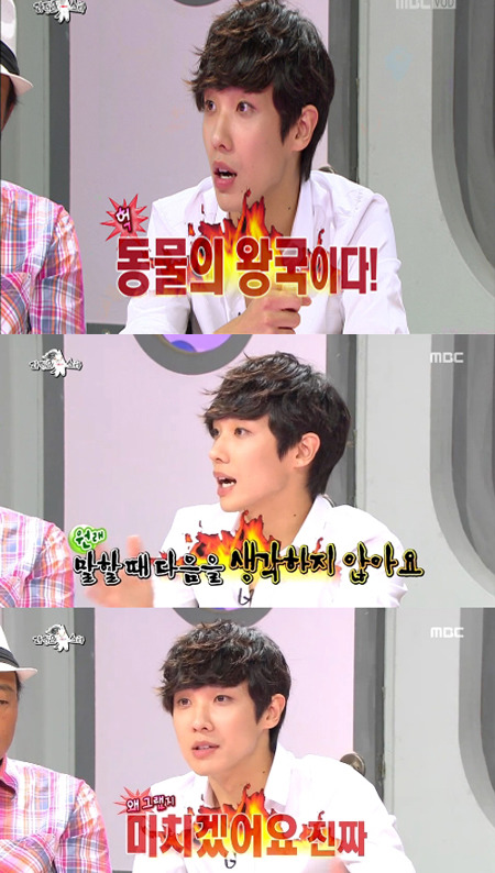 8년차 걸그룹의 아육대 썰 | 인스티즈