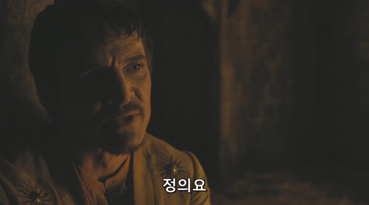 스포 [왕좌의게임] 티리온의 위기 13화 | 인스티즈