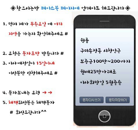 종합세차장 이미지