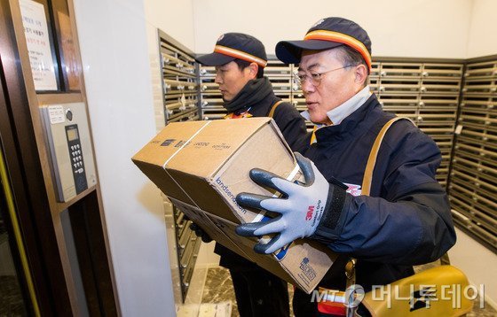 정치계의 지드래곤.jpg | 인스티즈