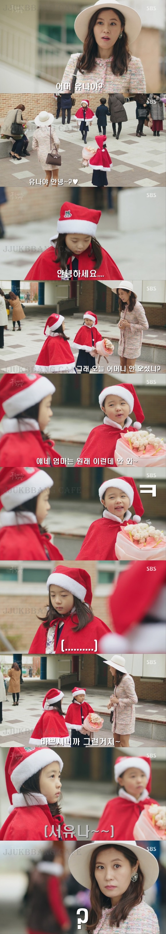 얘네 엄마는 이런데 안 와^^.gif | 인스티즈