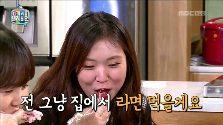 극한 직업 마리텔 작가 | 인스티즈
