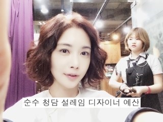 은미헤어 이미지