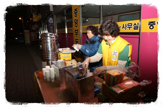 새벽인력 이미지