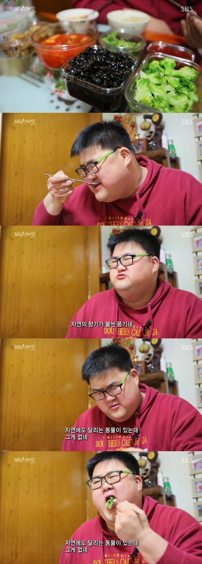 공중파 방송3사에 모두 나오신 현기증 형님.jpg | 인스티즈