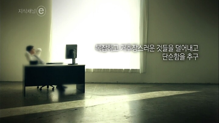 항상 갈망하라 | 인스티즈