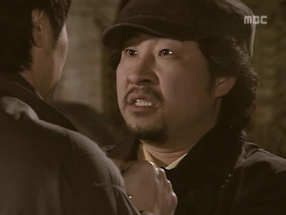 [거침없이하이킥] 유미 가족의 비밀 -11- | 인스티즈