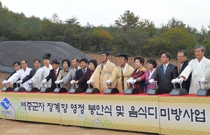 디미방 이미지