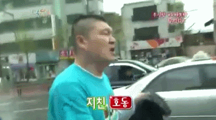 1박2일) 인내심의 한계를 경험중.jpg | 인스티즈
