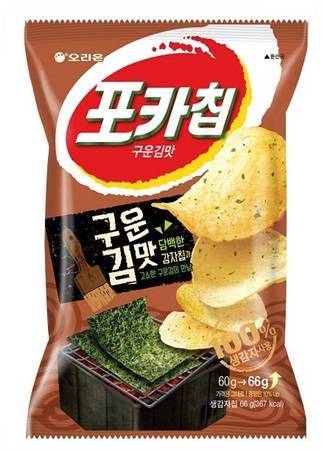 포카칩 최악의맛 | 인스티즈