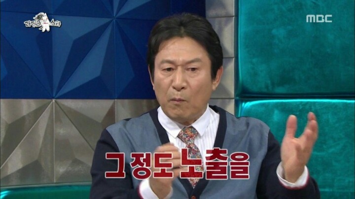 일본 갔다가 한국에 빡친 배우 | 인스티즈