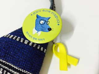 행복축산 이미지