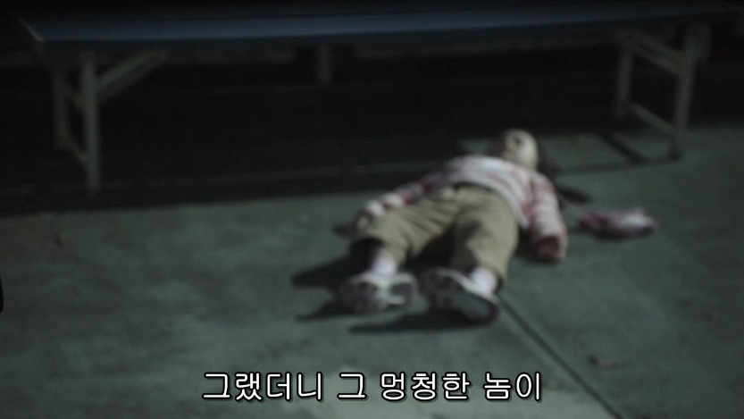 역대급으로 충격적이였던 어느 일본영화오프닝 .jpg | 인스티즈