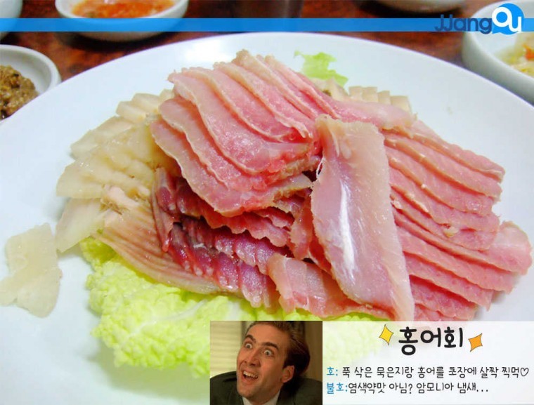 호불호가 나뉘는 음식들.jpg | 인스티즈