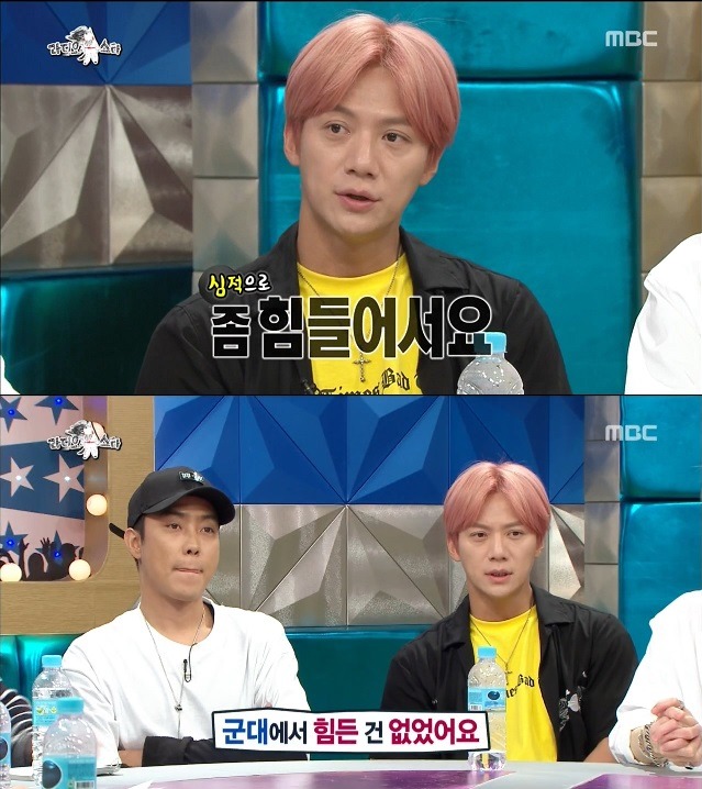 이재진이 탈영했던 이유 | 인스티즈