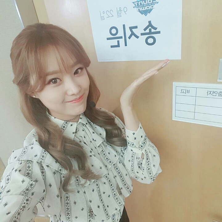 송지은.JPG | 인스티즈