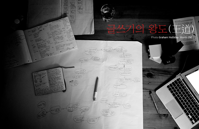 대학교 4년 다녀보니 느끼는 우리나라 대학생들에게 제일 부족한 점 | 인스티즈