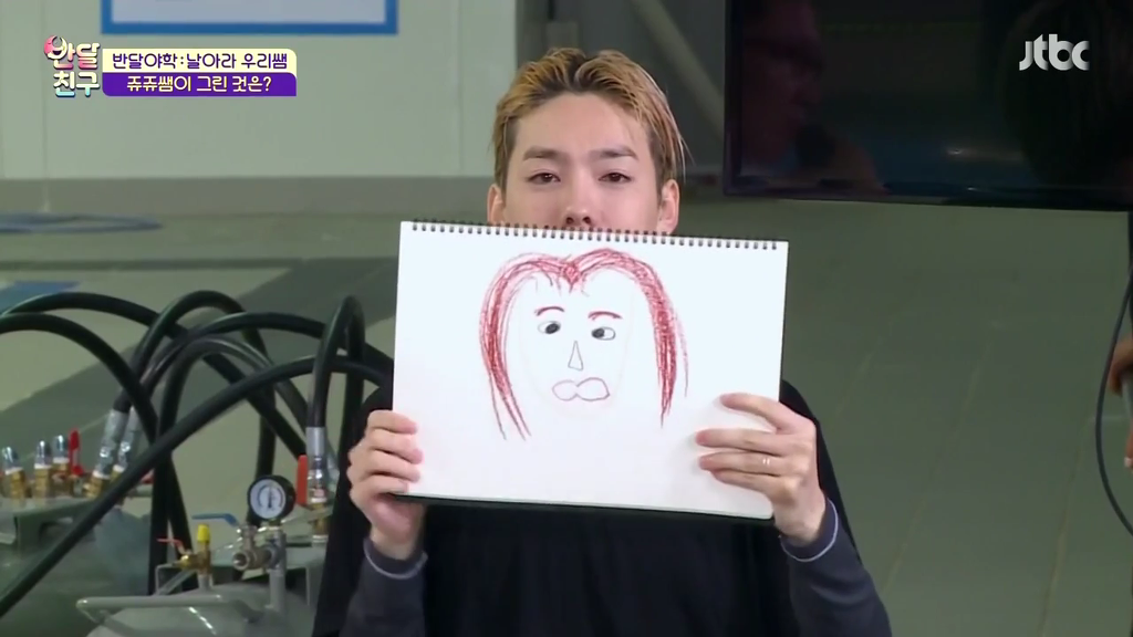 [반달친구] 완벽한 얼굴을 가진 어느 남자아이돌의 처참한 단점 (feat.위너 김진우).jpg!!종편주의!! | 인스티즈