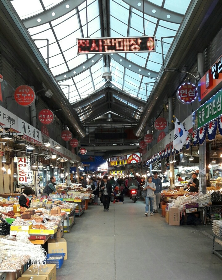 경동식품 이미지