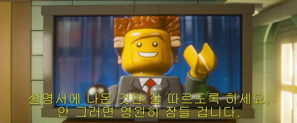 어린이 영화 속에 담긴 나치의 선동 방식 | 인스티즈