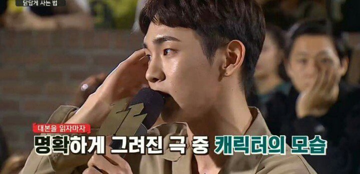 [말하는대로] 샤이니에서 만년 5등이었던 키.jpg | 인스티즈