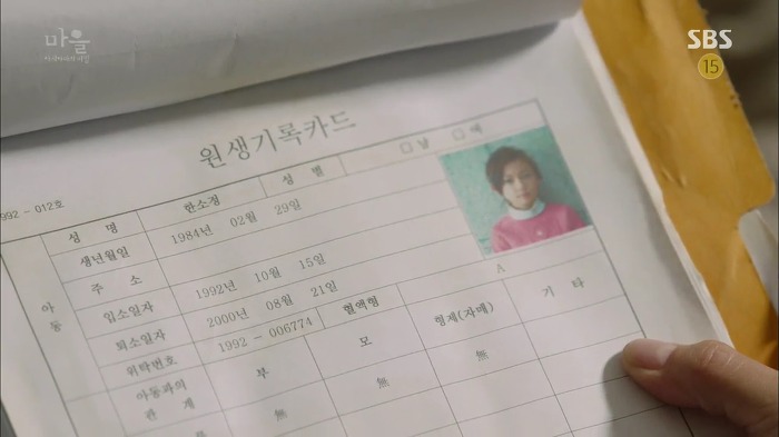 역대 드라마 통틀어 찌통甲 여주인공의 인생.jpg ＜스압주의＞ | 인스티즈