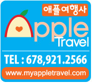 스페셜여행사 이미지