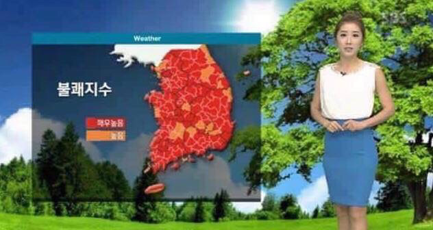 불쾌지수 | 인스티즈