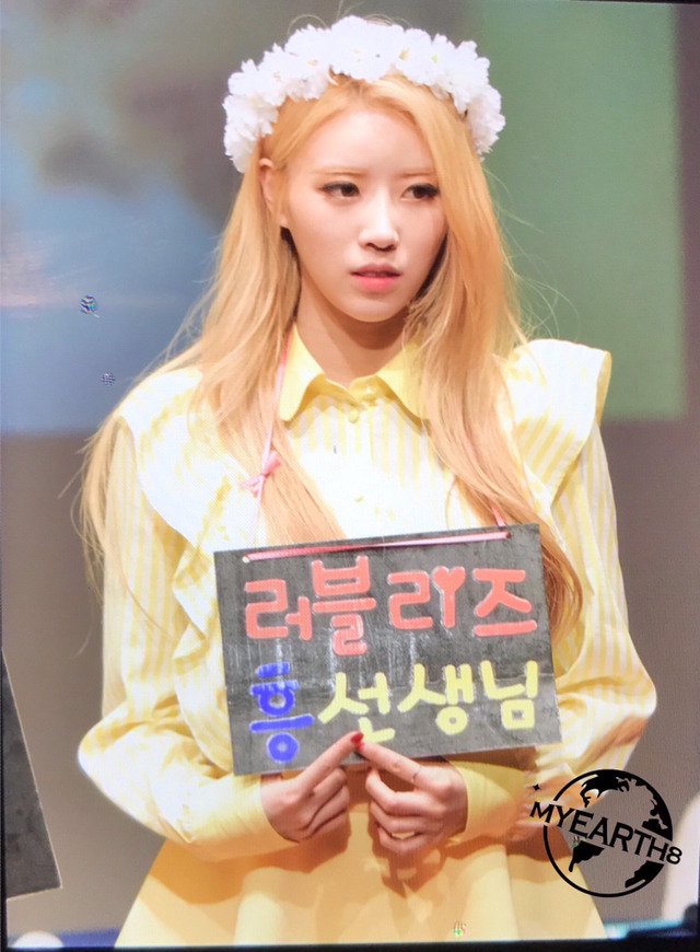 [러블리즈] 머리 하러 가는 길에 미주 | 인스티즈