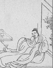 학교다닐때 이분들 이름 다들 들어봤쟈냐(부제:동양판 문과생 소환게시물) | 인스티즈
