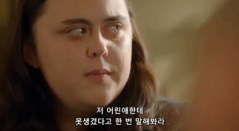 [마이매드팻다이어리] 나 스스로를 사랑하기 힘들때 | 인스티즈