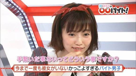 김치남들이 찬양하는 일본여자들의 진짜 속마음&현실 | 인스티즈