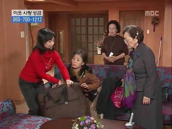 [거침없이하이킥] 싹퉁바가지 며느리지만 내편일땐 든든하쟈나 | 인스티즈
