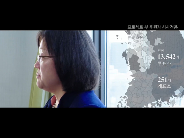 [더플랜] 보는 중에 개충격 ㄷㄷㄷ | 인스티즈
