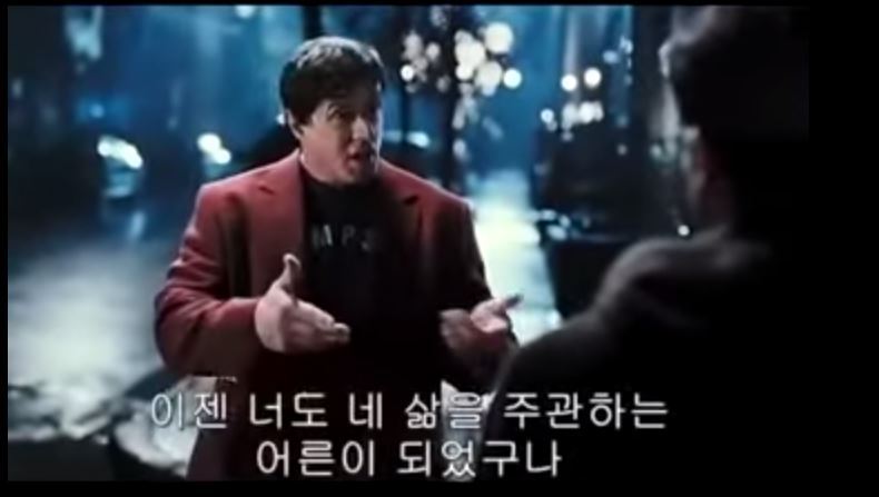 [록키] 아버지가 아들에게 | 인스티즈