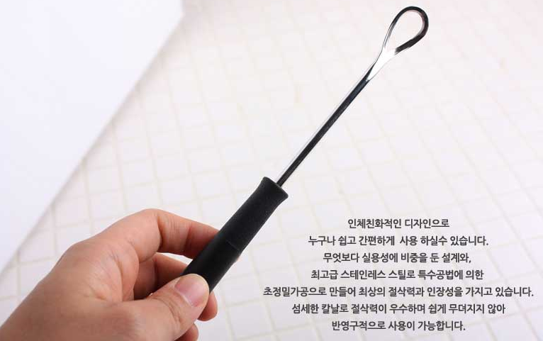 로또 당첨되면 살 수 있는 제품들 ㄷㄷㄷ (노잼 주의) | 인스티즈