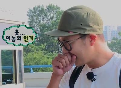 무한도전 150829 ~ 150912 배달의 무도 짤 (12장) - made by 박보영♥ | 인스티즈